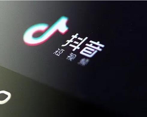 提升抖音人气，从买粉开始2个月涨粉50万的抖音运营方法论